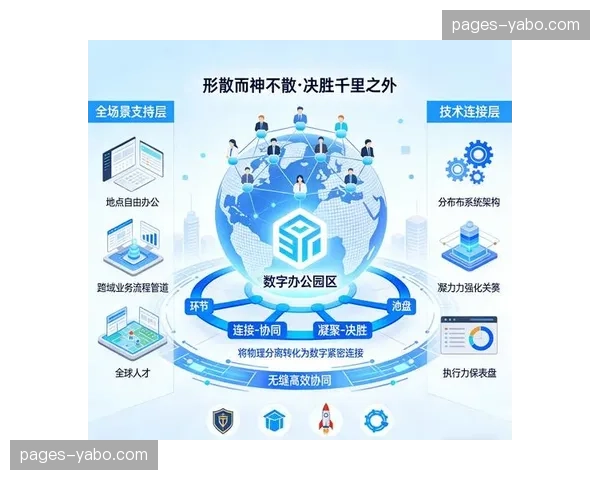 团队数字化资产共享池建立 远程创作素材不再受限