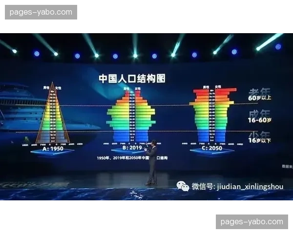 卫星与地网互备架构完善 恶劣天气下转播稳健性增强