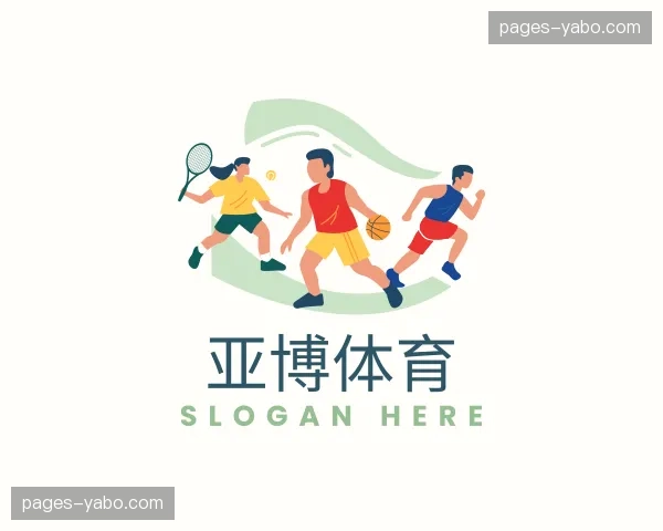 关于亚博体育官方网站